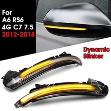 Clignotant dynamique de voiture, pour Audi A6 RS6 4G C7 7.5 2012 2013 2014 2015 201