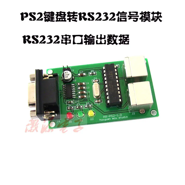 

PS2 клавиатура в последовательные RS232 плата данных 51 MCU макетная плата