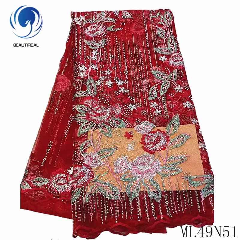 

BEAUTIFICAL 2019 African Stone Lace Fabrics French Tulle Laces 5 yards Latest Design Nigerian Wedding Tulle Lace Stones ML49N51