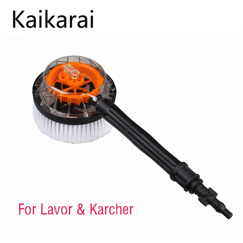 

Rotary Round Brush Water Cleaning Washing Brush Rigid for Karcher K2 K3 K4 K5 K6 K7/Lavor High Pressure Washer Car Washing