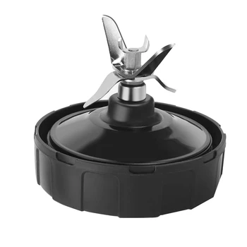 

Blender Replacement Blade 6 Fins,For Nutri Ninja Auto IQ BL480 BL480D BL482 BL456 Blenders, (FEMALE FINS ONLY) 1 Pack