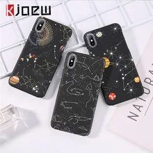 IPWSOO чехол для телефона со звездами для iPhone 6 6s 7 8 Plus X XS MAX XR космическая планета Созвездие узор Жесткий ПК для iPhone 7 чехол для телефона