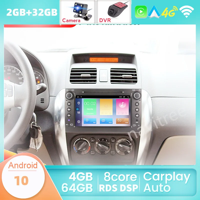 Автомагнитола 2 DIN на Android мультимедийный плеер для Suzuki SX4 2006-2013 четырехъядерный 7