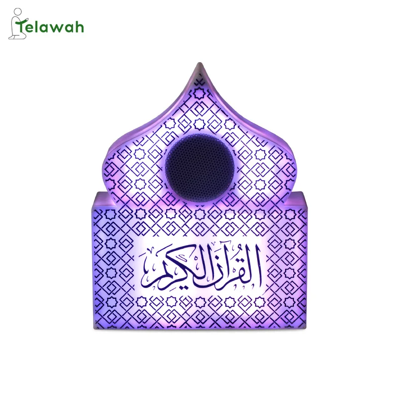 outdoor bluetooth speakers Telawah 2 Specifications Portable Wireless Bluetooth Quran Speaker Ramadan LED Koran Night Light Muslim 30 Reciters 26 Languages atmosphere speakers