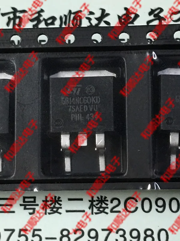 5 шт./GB14NC60KD TO-263 600V 14A TO263