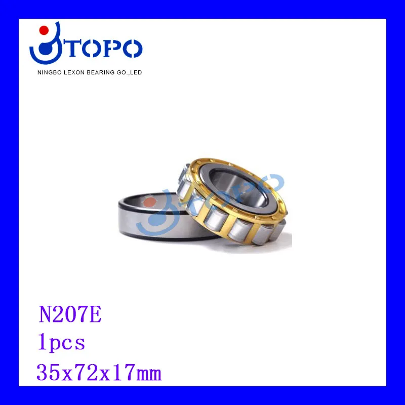 35*72*17 Ǹ ѷ  N207E