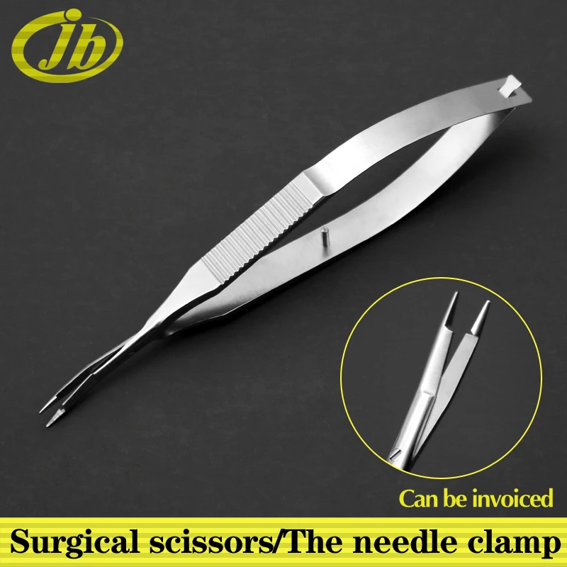 surgical-scissors-12cm-hold-the-needle-detector-stainless-steel-surgical-instrument-sharp