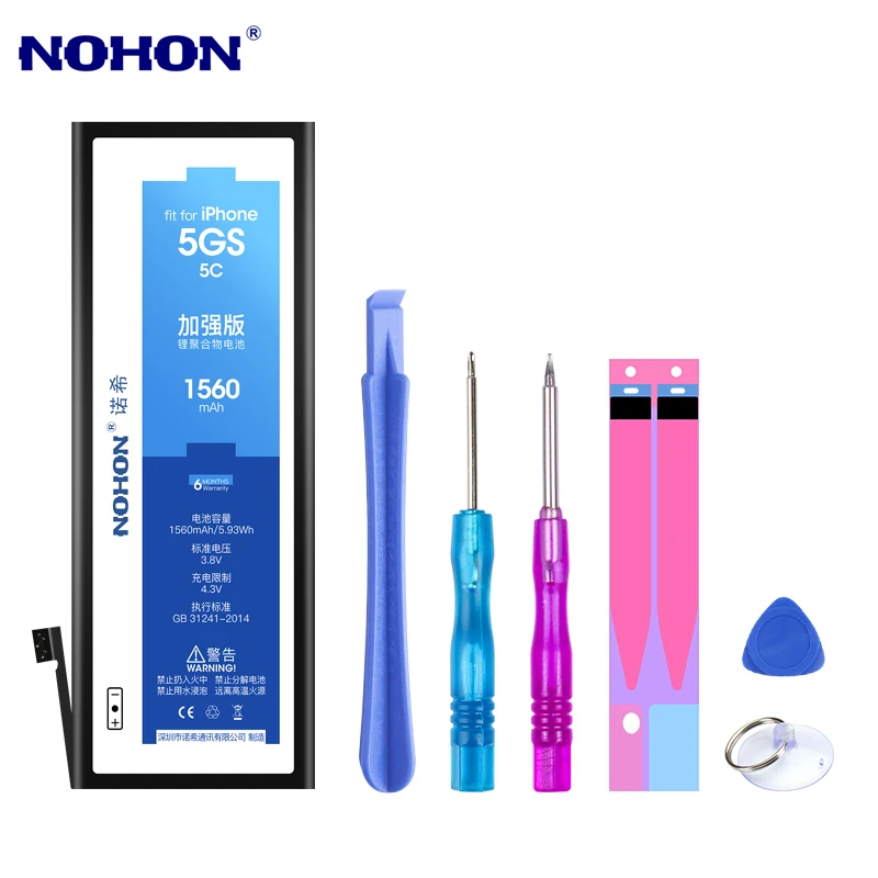 Аккумулятор Nohon Для Iphone 6s Купить