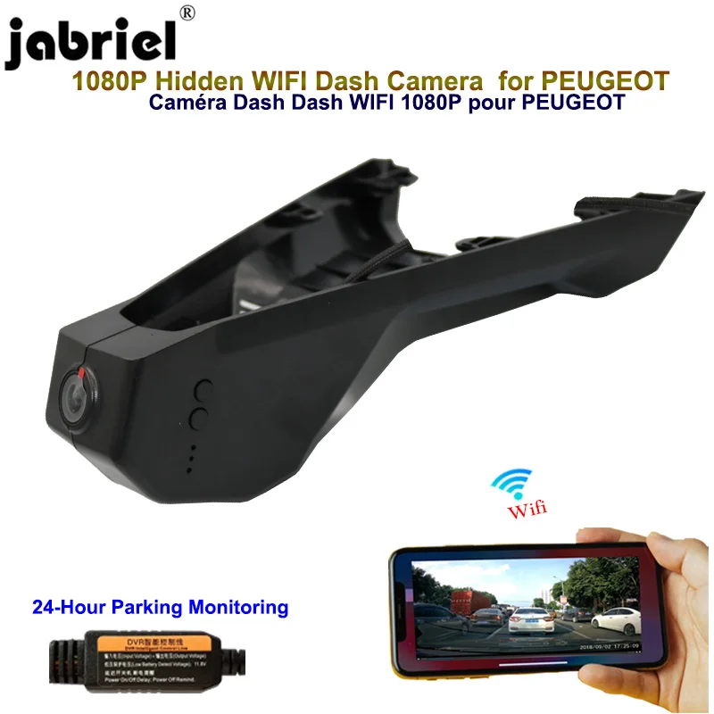 Jabriel 1080P скрытый видеорегистратор Wifi Автомобильный Автомобильная камера для PEUGEOT