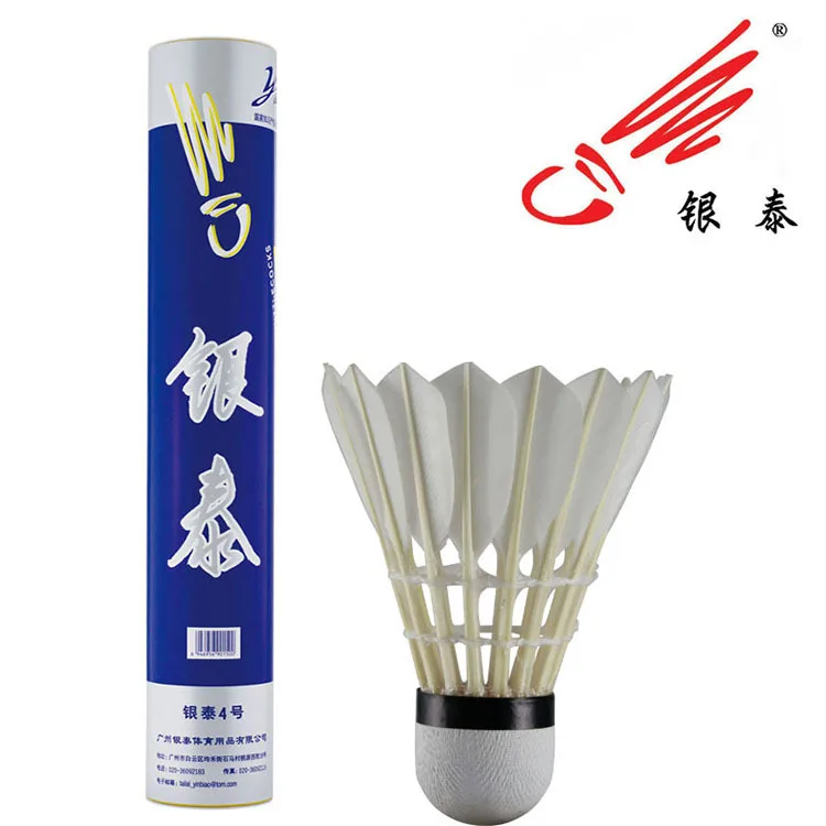 

Genuine Product INTAIDZ 4 Shuttlecock Goose Feather Stable Durable Tailai White 3 No. 5 6 No. 1 Cylinder