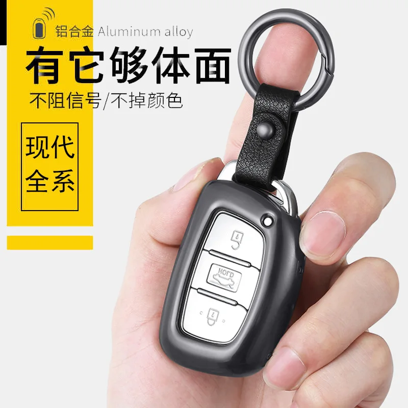 

Only in Beijing Modern Name Figure Ix35 Led Moving Ix25 Acceptable Sonata 9 Tucson Car Key Bag Case Buckle