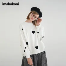 Imakokoni White Student Sweatshirt Original Design Wild Thick Hooded Long Sleeve Shirt