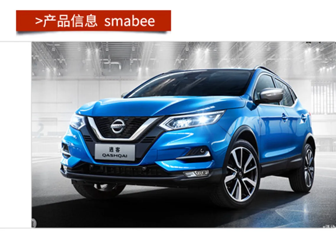 3D резиновый коврик для Nissan QASHQAI слот-коврик для двери чашка Подушка паз коврик Lnterior Противоскользящий коврик автомобильные аксессуары Стайлинг