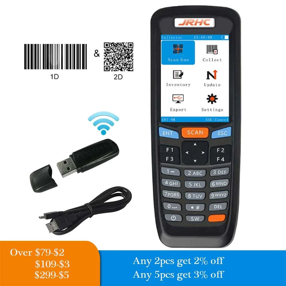 computer scanner Trohestar Barcode Scanner Portable Reader 1D 2D QR Bar code Scanners Handheld Inventory Data Collector For Logistics Market scanspeeder