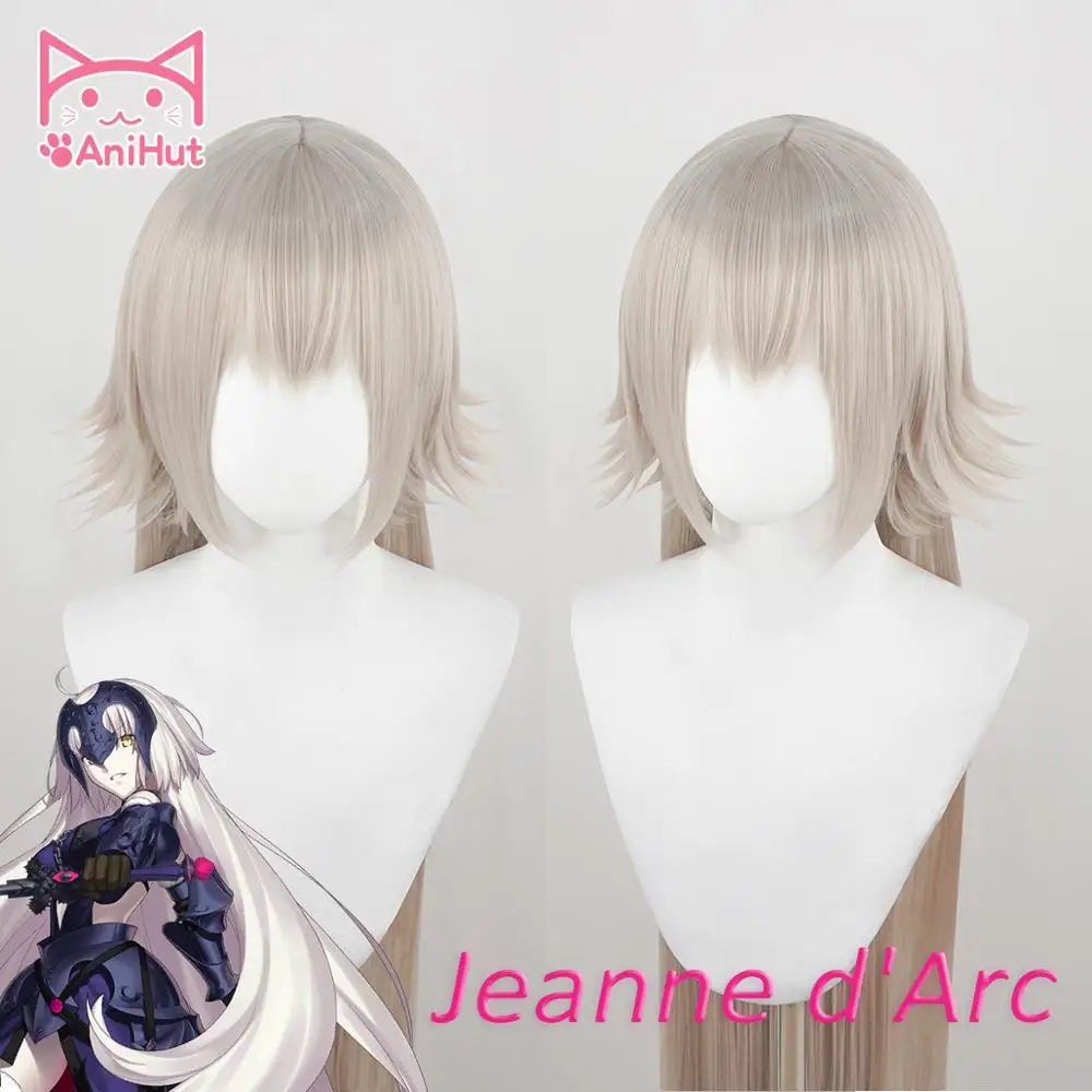 AniHut Alter Jeanne d'Arc парик игра FGO косплей парик серая версия Fate Grand Order Косплей волосы Alter Jeanne d'Arc женские волосы