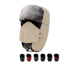 Унисекс Coldproof шапки s маска набор наушники утолщенные теплые зимние для наружного велоспорта ветрозащитная хлопковая кепка охотничья шапка маски