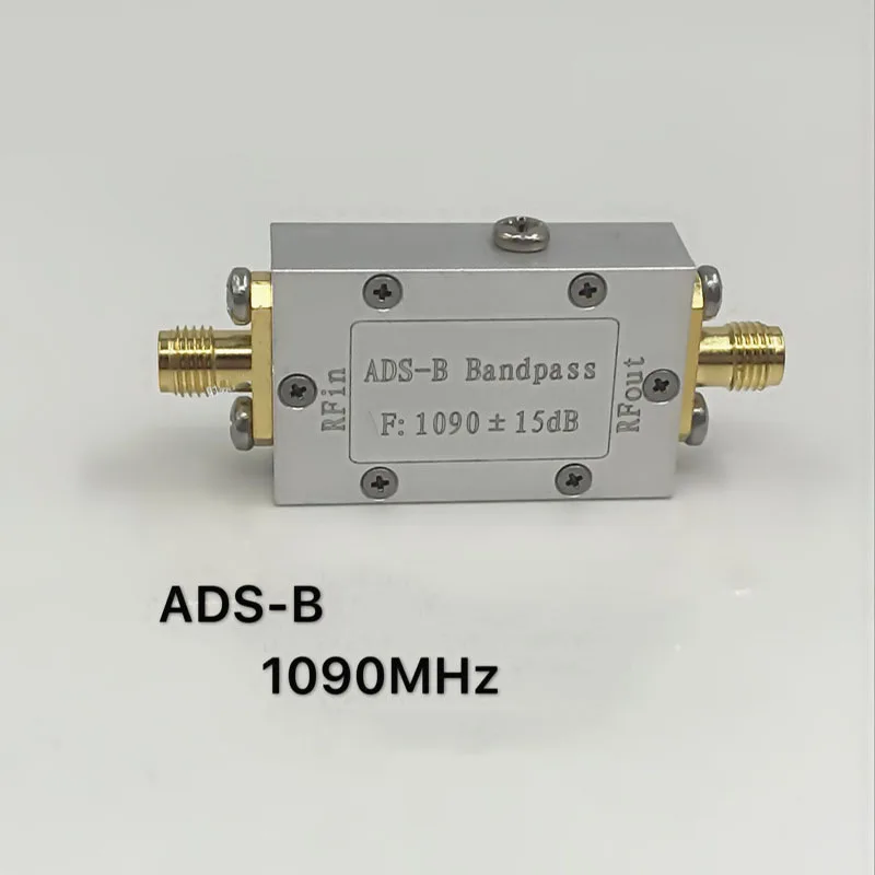 ADS-B фильтр BPF 1090 МГц программное обеспечение радио SDR узкополосная фильтрация