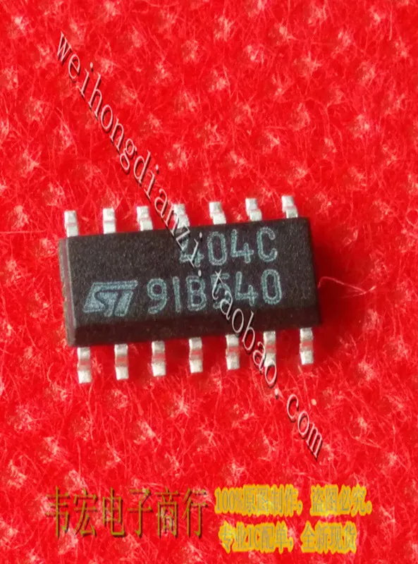 Бесплатная доставка. 404c TS404C SOP14 | Обустройство дома
