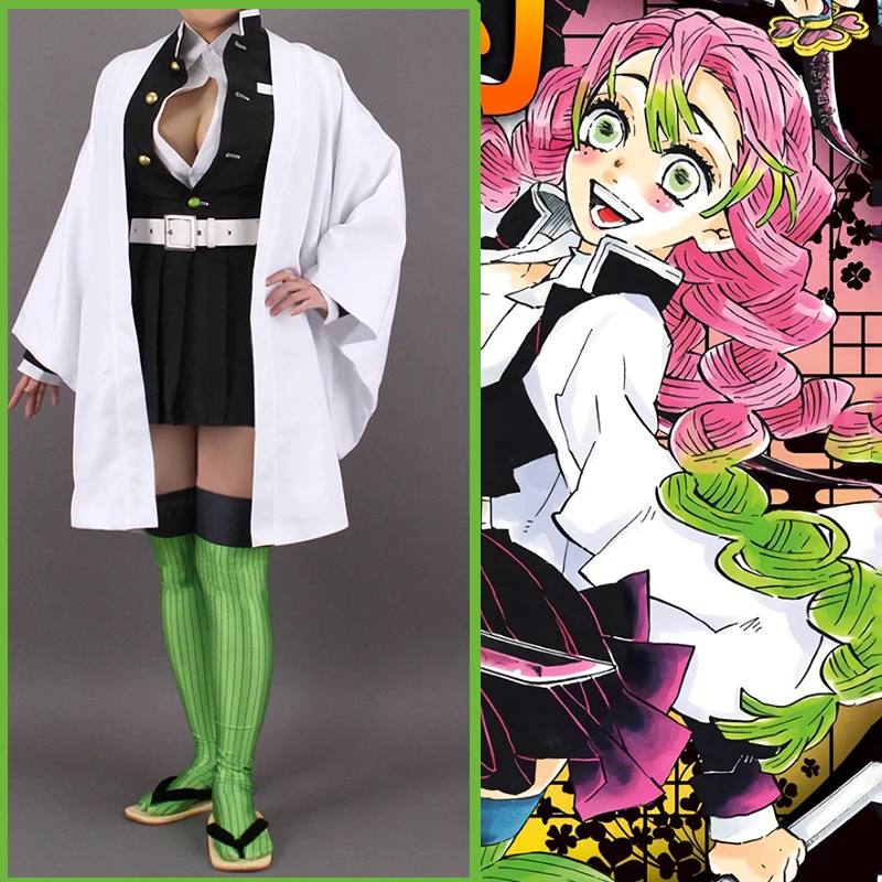 Аниме Демон Истребительница Kimetsu без Yaiba костюмов Mitsuri Kanroji карнавальный костюм