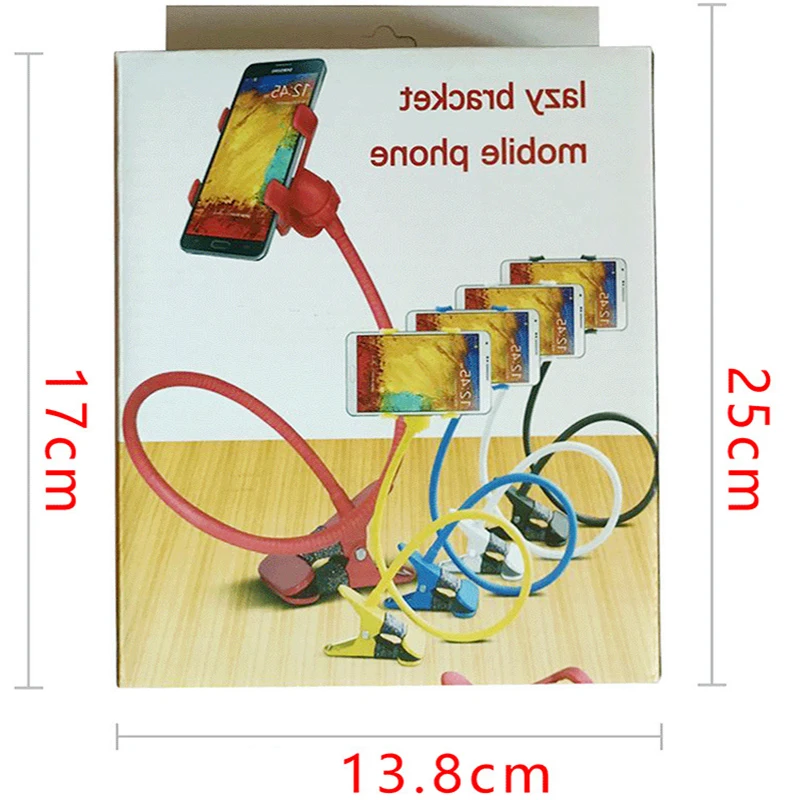 5879166156_1367235917