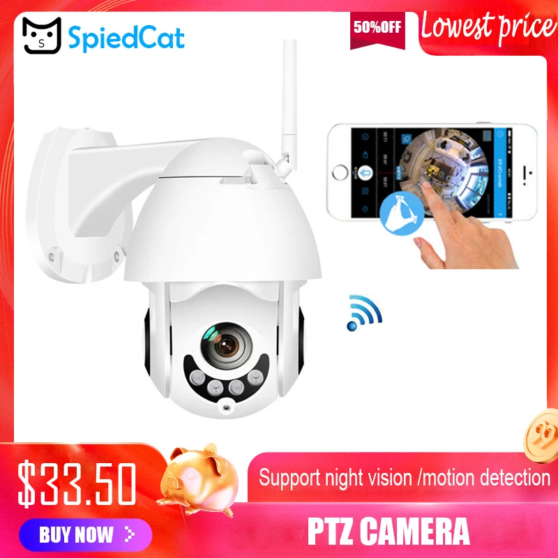 H.265 1080P WiFi IP камера беспроводная Проводная PTZ наружная скорость купольная CCTV