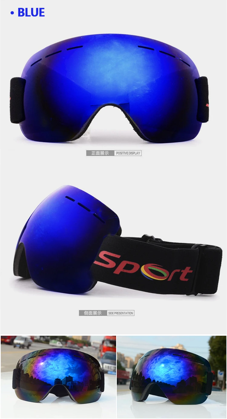 Новые модные лыжные очки UV400 Анти-туман большая Лыжная маска очки UV400 лыжные мужские и женские зимние сноубордические очки