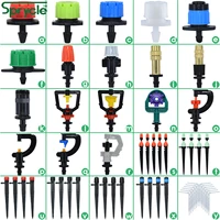 SPRYCLE 4/7mm Garden Adjustable Irrigation Stake Sprinkler Emitter Dripper Micro Spray Rotating Nozzle Watering Arrow Greenhouse 1