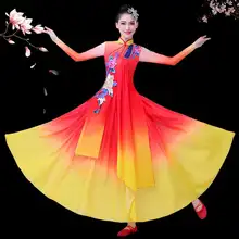 Классический танцевальный костюм женский элегантный китайский стиль cheongsam веер для танцевального костюма открытие танец большой качели юбка хор костюм