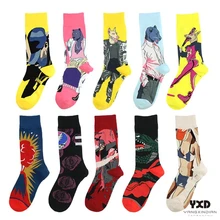 

5 Pairs/Men's Funny Socks Cotton Dinosaur Leopard Man Pattern Harajuku Anime Socks With Print Long Man Hip Hop Drew High Socks