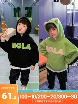 

Boys' Fleece Hooded Sweater 2020 New Winter Kid's Jacket Children's Korean-Style Winter Warm Sweater