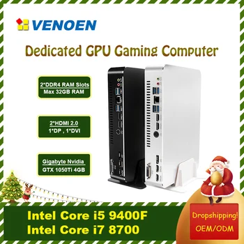 6 Core 12 Threads Mini Computer i7 8700 HDMI 2.0 DP DVI Game PC Core i5 9400F Nvidia GTX 1050ti 4GB wifi bluetooth i3 9100F
6 Core 12 Threads Mini Computer i7 8700 HDMI 2.0 DP DVI Game PC Core i5 9400F Nvidia GTX 1050ti 4GB wifi bluetooth i3 9100F