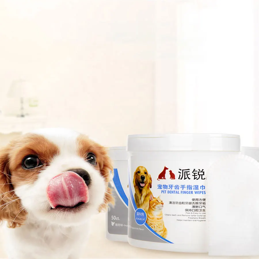 50 Pces Pet Dog Cat Tooth Finger Wipes Cleaning The Mouth With Tartar Pet Healthy Oral Care Supplies