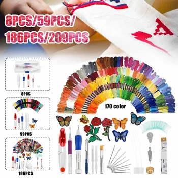 

8PCS/59PCS/186PCS/209PCS Embroidery Stitching Punch Needles Set Poking Cross Stitch Tools Crochet Knitting Art Needles Thread