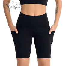 Шорты для йоги с высокой талией, однотонные дышащие спортивные шорты, спортивные шорты с карманами для мобильного телефона, женская спортивная одежда, эластичная тонкая короткая спортивная одежда