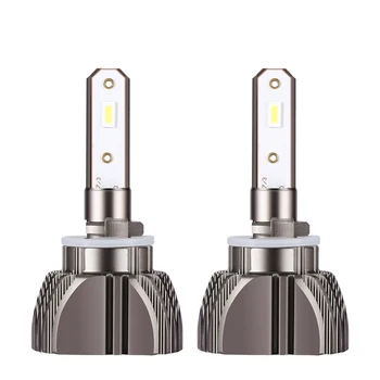

2PCS 880 single lamp car modification LED headlight V12 series CSP chip 60w color temperature 6000K waterproof grade IP68