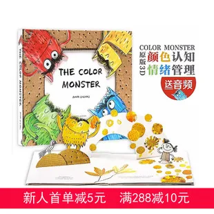 English Original Picture Book Dear Zoo Page Turning BoY Wu Min Blue Books Recommended 0-3-Year-Old