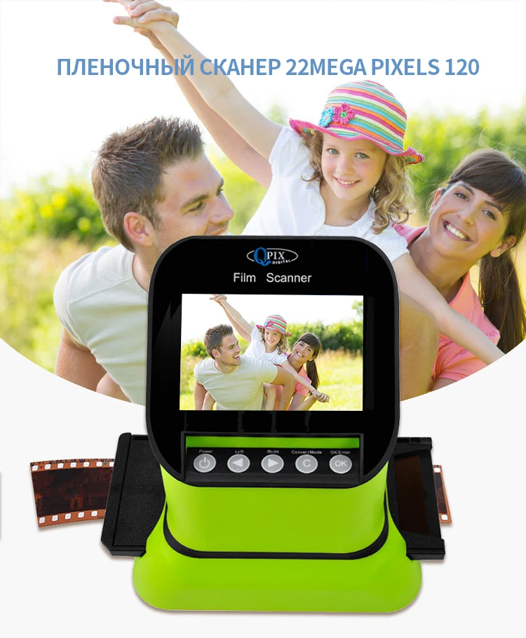 FS210详情-20200930---俄语_01