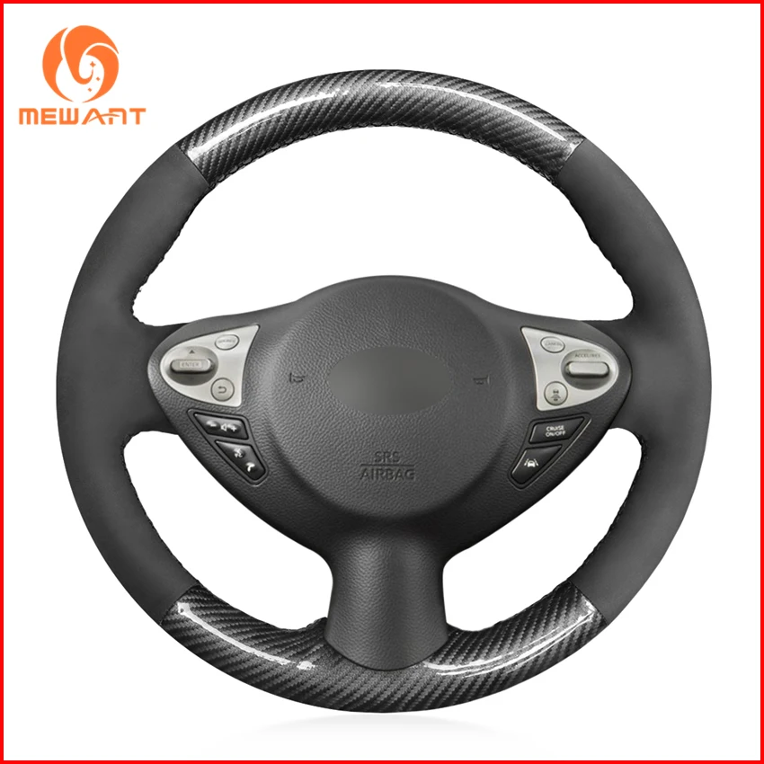 Чехол на руль из углеродного волокна для Infiniti FX35 FX37 FX50 QX70 2014 2018 Nissan Juke Maxima Sentra