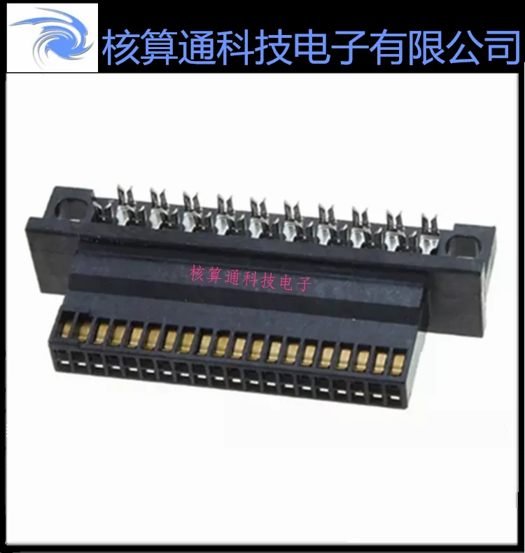 A 40 pin up sell 5-104893-4 original 1.27 mm spacing mother shaped 1 PCS socket can also be ordered 10 a pack | Компьютеры и офис