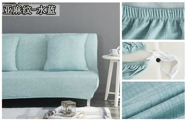 Эластичный чехол для дивана, кровати, полностью сложенный, с рисунком, чехол для дивана, без подлокотников, двойной эластичный диван, Декор, разноцветный, полиэстер, чехол для дивана - Цвет: Water Blue