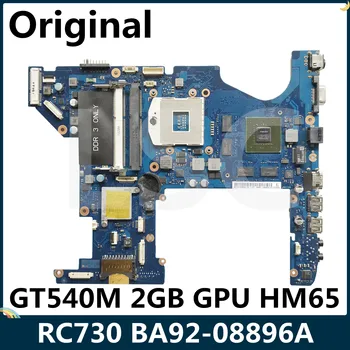 

LSC For Samsung RC730 Laptop Motherboard BA92-08896A BA92-08896B BA41-01684A GT540M/2GB GPU HM65