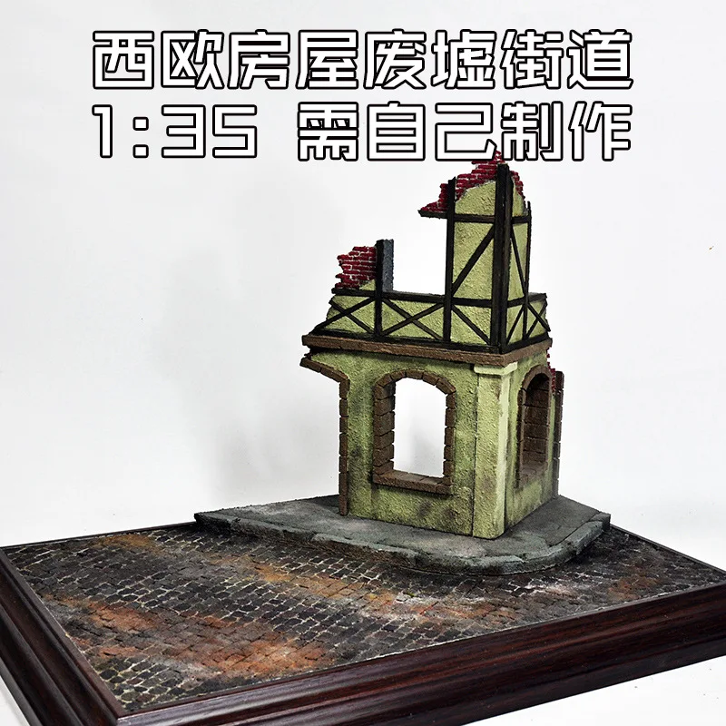  Ke for Military Model Sand Table Architecture Scene Deck DIY for Making Material 1: 35 Western Euro