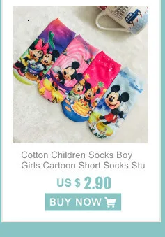Детские короткие носки-тапки для маленьких мальчиков и девочек Детские хлопковые носки с героями мультфильмов для мальчиков на осень и зиму носки для школьники подростки
