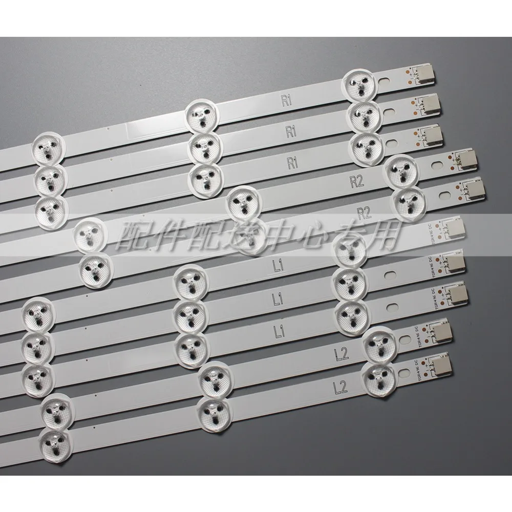 200 шт х светодиодный Подсветка для LG 42LA620Z 42la620v 42LN519C 42LP360C 42LN5400 6916L-1317A 1318A 1319A 1320A 42LN570V 10-светодиодный s 820 мм