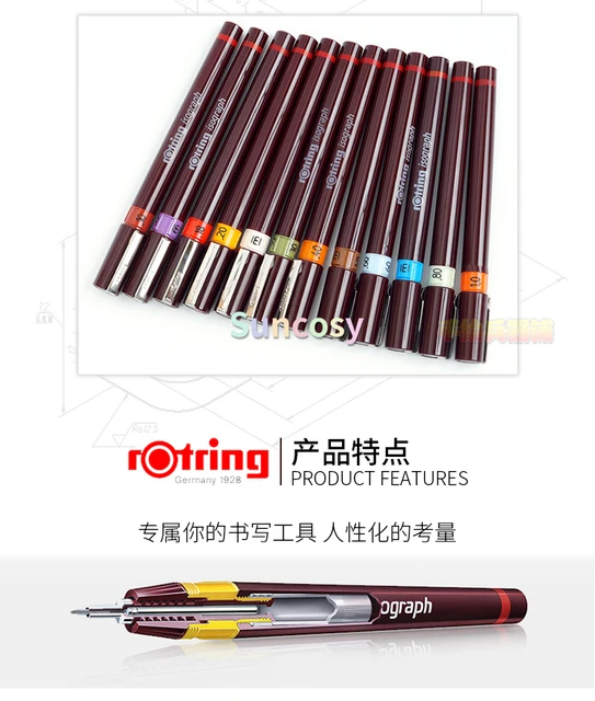 Rotring Technical Pen