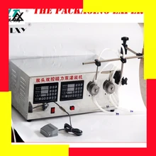 Двойные головки Цифровой наполнитель разливочная машина для парфюмерии Электрический Управление воды для жидкости, напитков электрическая машина с двумя головками