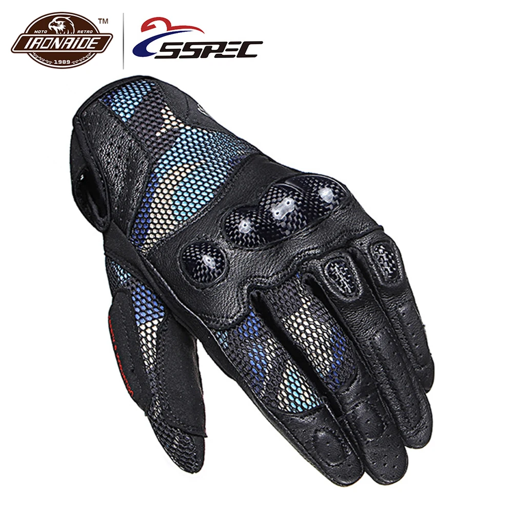 SSPEC Перчатки для мотоциклистов Летние Перчатки для мотоциклистов с сенсорным экраном Gant Moto Guantes сетчатые дышащие мотоциклетные перчатки для верховой езды - Цвет: SCG-7102 Blue