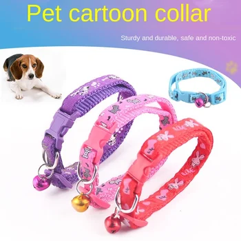 

Pet supplies wholesale pet collars with bells pet patch collars collars dog collars with bells