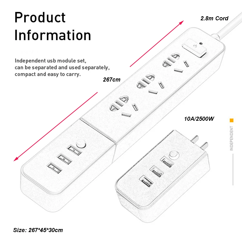 Удлинитель электрический с несколькими розетками и USB портами 2 8 м|Удлинители