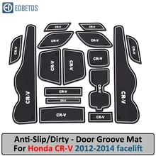 Противоскользящий коврик для Honda CR-V CRV 2012 2013 4th Gen facelift CR V ворота Слот Coaster анти-Грязная дверь groove коврик интерьер автомобиля